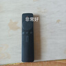 友诚适用于小米电视4A/4C4S红外遥控器32/40/43/48/49/50/55/65英寸通用 实拍图