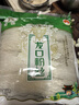 古松方便食品 龙口粉丝380g 干货水晶粉丝粉条火锅食材 二十年品牌 实拍图