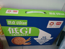 盼盼低GI燕麦饼干 无糖曲奇高纤维休闲零食早餐谷物代餐 618g/箱 实拍图