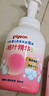 贝亲（Pigeon）洗发水沐浴露 含桃叶精华 婴儿洗发沐浴二合一 500ml IA209 实拍图