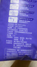 倍舒特眠眠裤 棉柔夜用防漏裤型卫生巾M-L码20条80-130斤京东自营安睡裤 实拍图