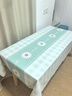 米华茶几桌布 防水防油防烫免洗 PVC桌垫餐垫 小碎花120*160厘米 实拍图