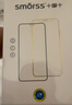 Smorss【3D热弯全屏】适用苹果iPhone16Pro钢化膜手机膜微曲玻璃全屏覆盖抗指纹高清防摔保护贴膜 实拍图