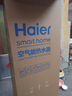 海尔（Haier）空气能热水器200升热泵超一级能效变频电辅80℃高水温七重滤净WIFI智控 KF200-F5E7AU1 实拍图