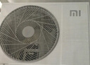小米（MI）米家 空调套装 全屋智能互联 巨省电1.5匹+3匹 新一级能效 【一室一厅】整机十年 实拍图