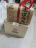 寻西湖茶叶冻顶乌龙茶特级正宗台湾高山浓香型2025新茶送礼茶叶礼盒400g 实拍图