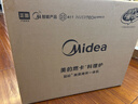 美的（Midea）寻味pro2.0微蒸烤炸炖一体机家用台式蒸箱平板微波炉空气炸蒸烤箱国家补贴陶瓷内胆G3E Pro 实拍图