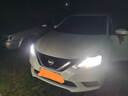 优光迪06-22款日产新轩逸经典LED大灯近光灯远光灯炮改装超亮激光灯车灯 6000K 19-22款经典轩逸 【远光灯】一对价 实拍图