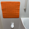 RIDDER德国进口TPE浴室防滑垫 卫生间止滑地垫 橘色54*54cm 实拍图