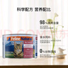 K9 Natural鸡肉鹿肉猫主食罐头170g成猫幼猫通用猫湿粮猫罐头新西兰原装进口 实拍图