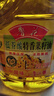 鲁花【保真菜籽油】食用油 低芥酸特香菜籽油 900ml 物理压榨  实拍图