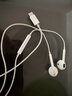 Apple/苹果 USB-C接口有线耳机 type-c接口有线耳机苹果耳机 苹果17有线耳机笔记本耳机游戏音乐 实拍图