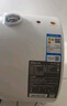 万和（Vanward）【小白云T4】60升电热水器家用储水式 2200W速热节能出租屋小型专利防电墙保护国家补贴15% 实拍图