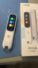 阿尔法蛋词典笔D1s 【新品上市】英语点读笔小初高中英翻译笔 单词笔扫描笔学习笔电子词典扫读笔 实拍图