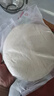 俏侬披萨饼底20cm 5片装780g/盒（9英寸烤盘适用）烤箱烘焙披萨 实拍图