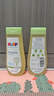 喜宝（HiPP）新生儿宝宝抚触油200ml/瓶 实拍图