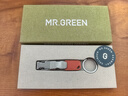 MR.GREEN德国指甲刀指甲剪折叠便携式指甲钳带钥匙扣进口轻薄款Mr-1600RO 实拍图