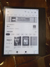 掌阅（iReader）Ocean4 长续航 2025 7英寸智能阅读本 电子书阅读器 墨水屏电纸书 平板电脑看书学习看漫 星际黑 实拍图