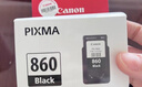 佳能（Canon）PG-860 黑色墨盒(适用TS5380t/TS5380) 实拍图