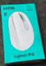 罗技（Logitech）M196 无线蓝牙鼠标 办公鼠标 笔记本商务办公家用 小巧便携 对称手型 珍珠白 实拍图