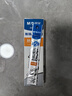 晨光（M&G）文具0.5mm热可擦晶蓝按动中性笔替芯ST超精细笔芯学生考试办公用笔芯10支装/盒 9607B2(AKR60112) 实拍图