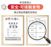 龙士达大容量收纳盒  透明塑料食品冰箱收纳保鲜盒手提便当盒可冷藏 10L 实拍图