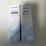 飞利浦（PHILIPS）【肖战推荐】电动牙刷钻石3系 生日礼物 情侣款送男生/女友 微泡水流HX5181/01皓月白 国家补贴 实拍图
