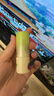 叮叮舒缓止痒棒7g×2支紫草膏清凉膏蚊虫叮咬儿童护肤品标准 实拍图