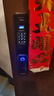 凯利莱K9s 智能门锁 指纹锁 3D人脸识别智能锁视频锁密码锁电子锁全自动 实拍图