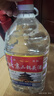 【口粮酒精选】北京二锅头清香型高度桶装瓶装泡药酒白酒 多度数 52度 5L 1桶 实拍图