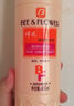 蜂花 滋润护发素450ml 护理配方改善毛躁干枯补水保湿 男女士润发乳 实拍图