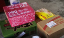 统一 汤达人 日式豚骨拉面 袋装 泡面 方便面 125g*18袋/箱 实拍图