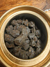 新益号茶叶普洱茶熟茶糯米香碎银子特级糯香茶化石古树茶熟普散茶礼盒装 实拍图