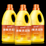 蓝月亮地板清洗剂 2kg/瓶*2 柠檬香拖地清洁剂  木地板瓷砖洗地机清洁剂 实拍图