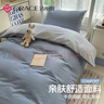 洁丽雅（Grace）磨毛三件套学生宿舍床单枕套被套 初夏-桔 1.2米床(被套1.5*2米) 实拍图