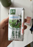 旺旺 旺仔牛奶125ml*24盒 儿童营养早餐奶原味  礼盒装 送礼佳品 实拍图