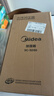 美的（Midea）空气加湿器大雾量家用卧室取暖补水仪小型净化除菌喷雾器宿舍实用超声波雾化器国家补贴SC-3D50 实拍图