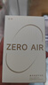 漫步者（EDIFIER）花再 Zero Air 真无线蓝牙耳机半入耳式耳麦降噪游戏新款适用于苹果Pro安卓小米红米荣耀漫游花在 暮灰+入会享5元 实拍图
