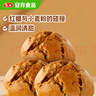 安井 红糖馒头 800g/袋 约20个 传统糕点馒头面点 速食家庭装早餐早茶 实拍图