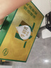 伊利牛初乳粉营养奶粉礼盒送礼 老年人营养品免疫球蛋白益生菌 700g*2 实拍图