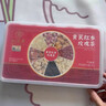 九芝堂黄芪红参玫瑰茶桂圆枸杞气血双补小罐女神茶高端新年送礼品盒225g 实拍图