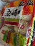 旺旺 雪饼 原味 400g 家庭装 休闲膨化食品饼干糕点小零食 实拍图