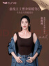 曲线主义【宋茜同款】黑巧塑形背心女莱卡带胸垫修身内搭上衣 超模黑 L码 实拍图