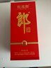 郎酒红花郎10 第5代 白酒 酱酒 39度 500ml*6 整箱装 聚会调酒 实拍图