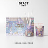 野兽派（THE BEAST）Jungle巴黎周末香薰蜡烛礼盒室内香薰新婚礼物生日礼物 实拍图