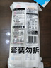 陈克明面条 银丝面龙须面圆挂面800g*3包 细圆面汤面劲道营养早餐面 实拍图