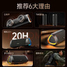 索爱（soaiy）S36蓝牙音箱小音响低音炮家用车载迷你电脑便携式防水收款TF卡户外防水播放器礼物 黑色 实拍图