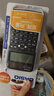 卡西欧（CASIO）【超级爆款】 FX-991CNX中文函数科学计算器物理化学生物竞赛大学生考研 实拍图