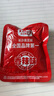 黑色经典长沙臭豆腐 休闲零食豆干辣条湖南特产办公室小吃夜宵点心 香辣味 120g*3袋 实拍图