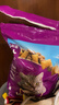 伟嘉幼猫成猫猫粮全价猫粮1.3kg海洋鱼味1.2kg吞拿鱼三文鱼味牛肉通用 伟嘉老年猫粮海洋鱼味1.3kg 实拍图